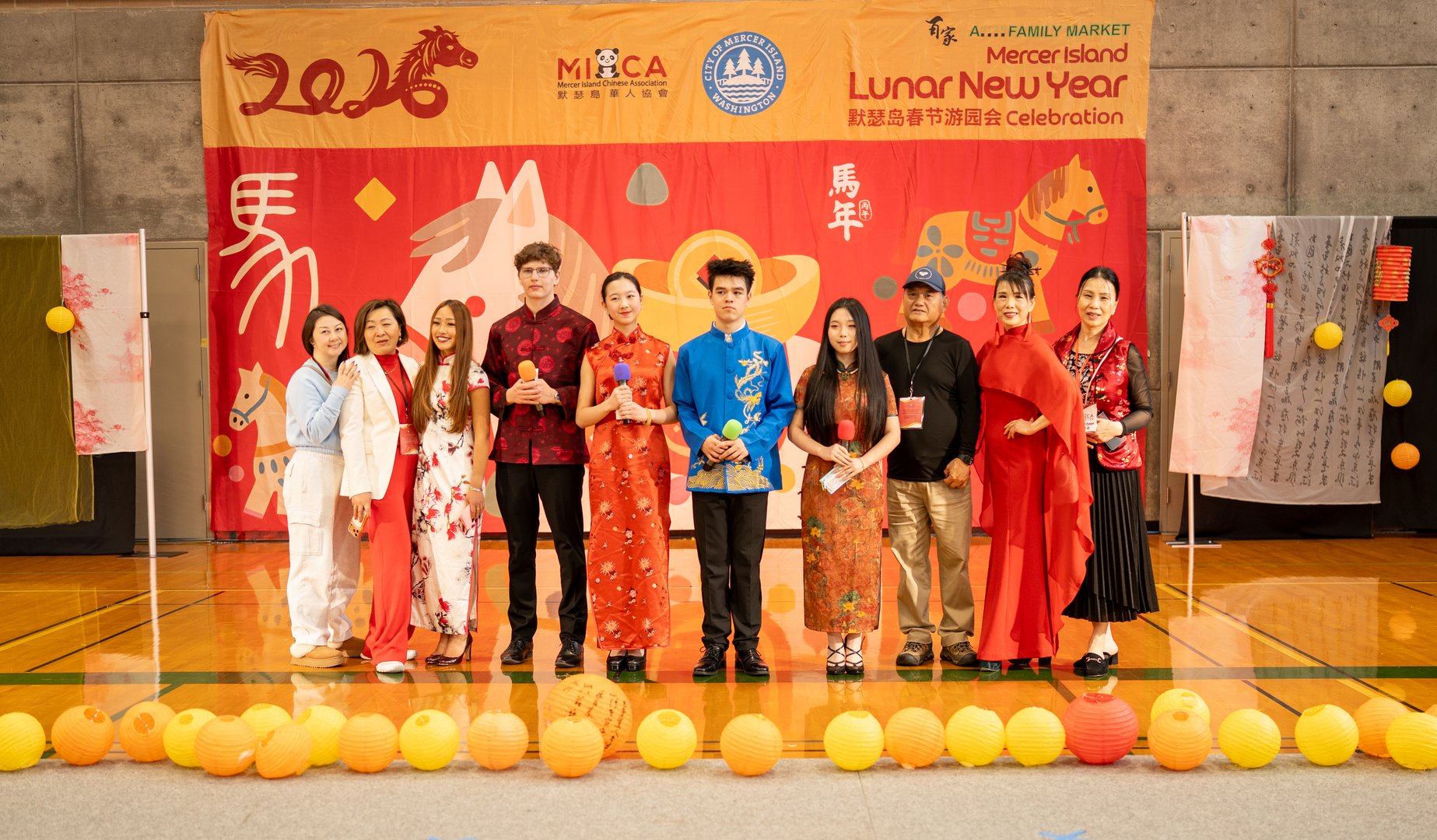 Mercer Island Spring Festival Celebration