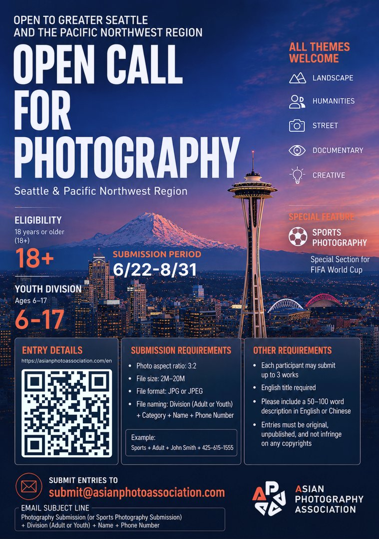 Call for Entries: The Second Annual Asian Photography Association (APA) Photography Exhibition